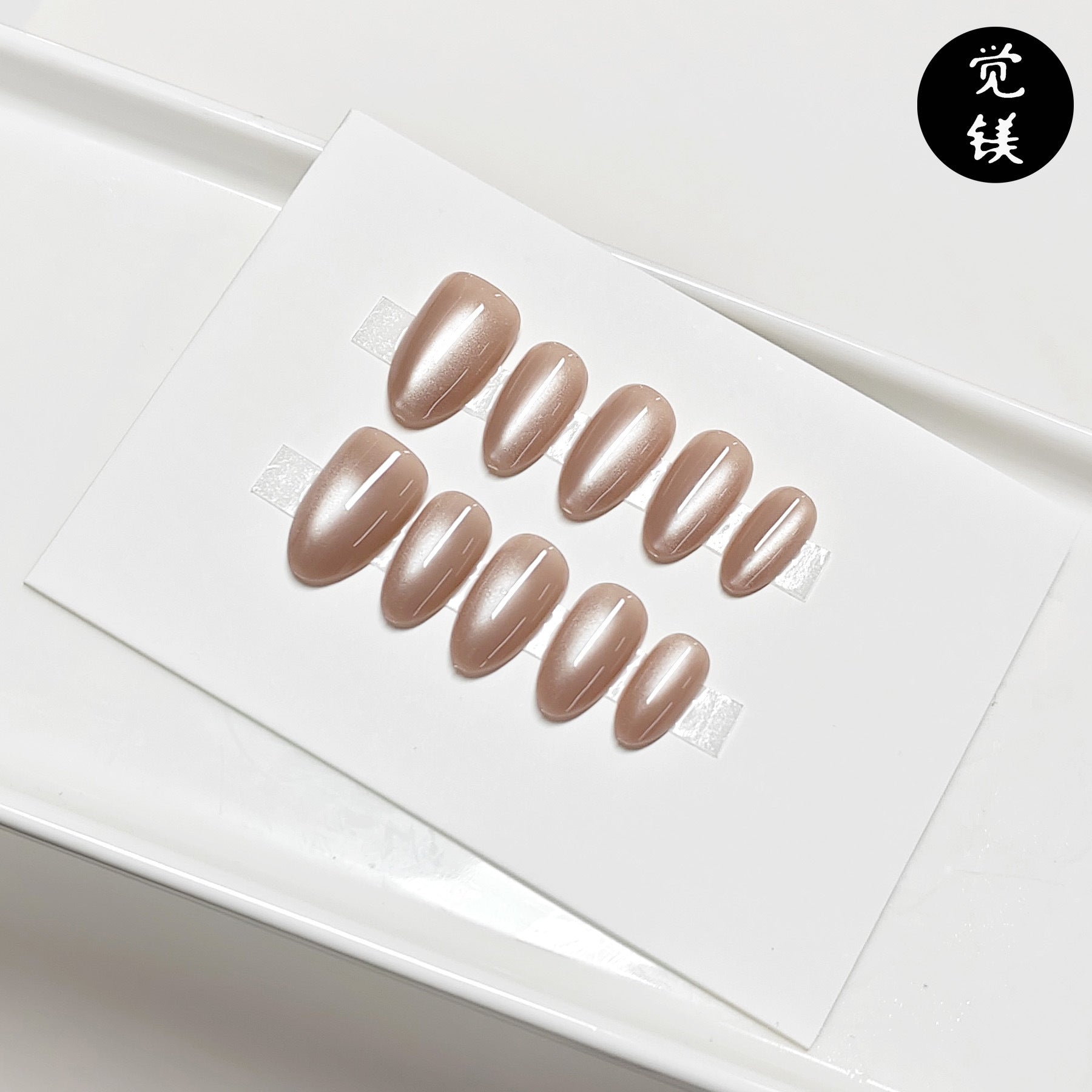 Chic Handmade Cat Eye Short Almond Press-On Nails