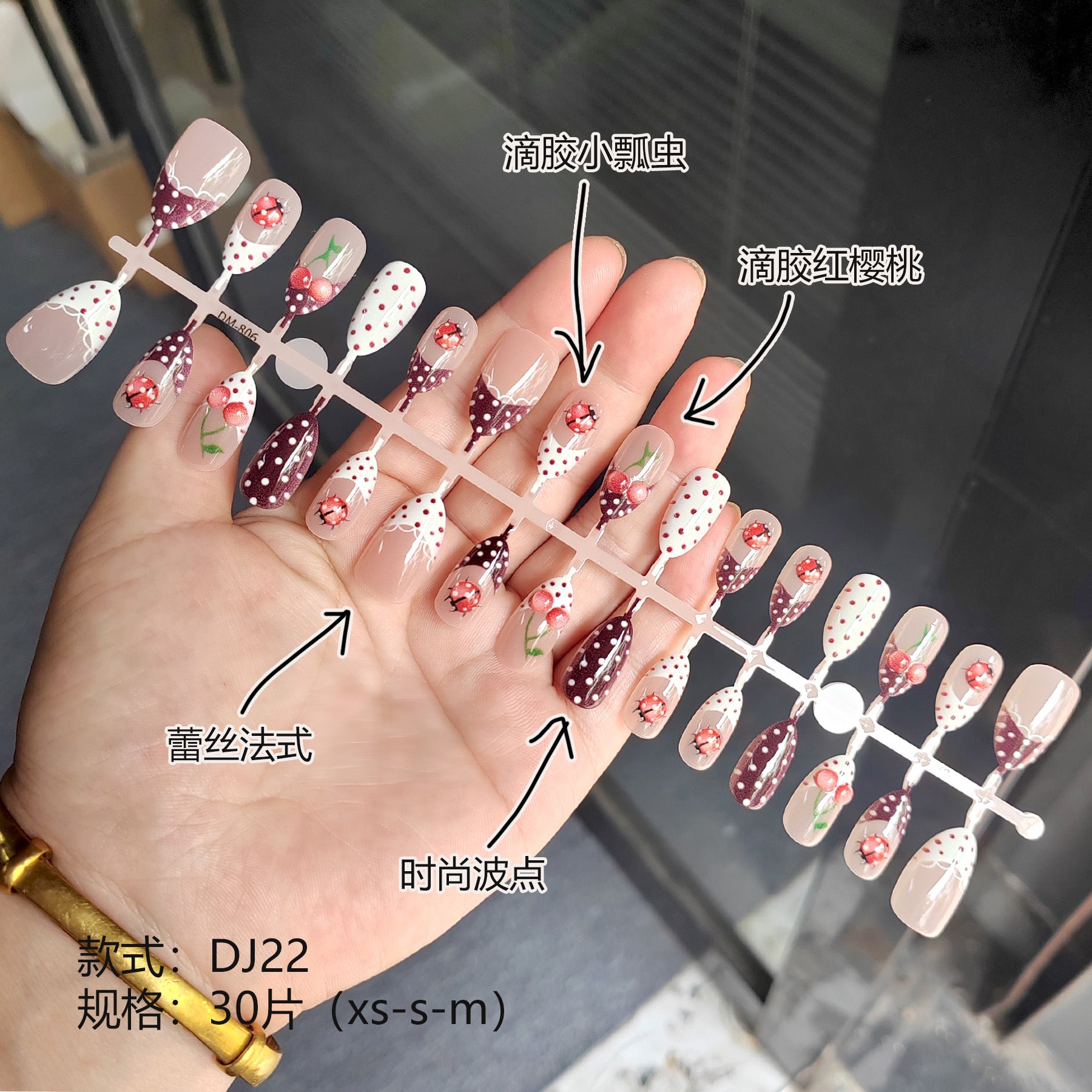 Chic 3D Resin Press-On Nails - Floral & Trendy Designs