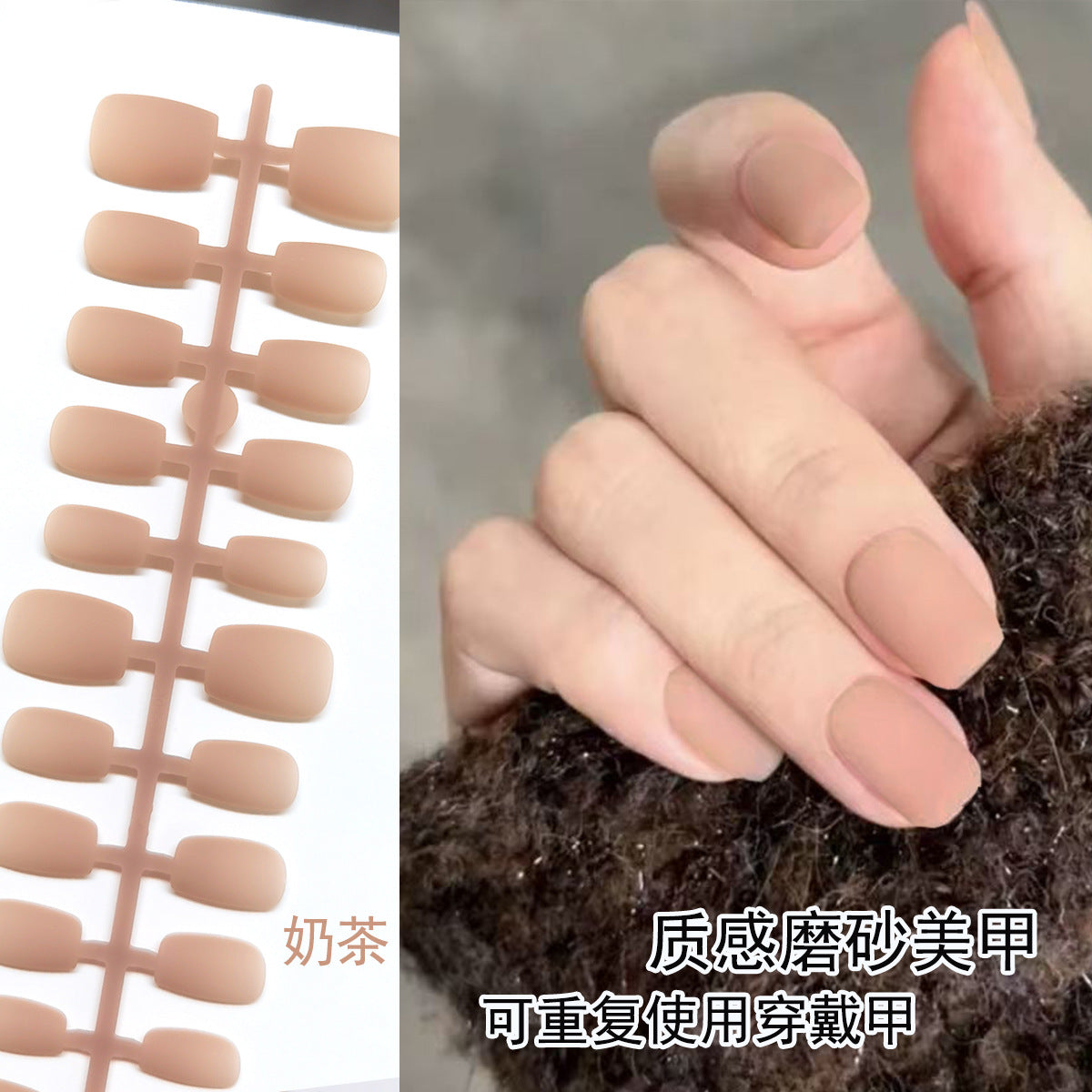 Wholesale Blush Gradient Press-On Nail Blanks | Salon Semi-Finished Tips