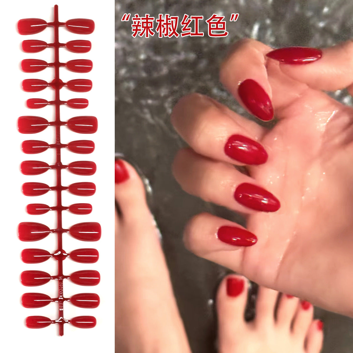Chic Short Almond Press-On Nails - Classic French & Versatile Colors