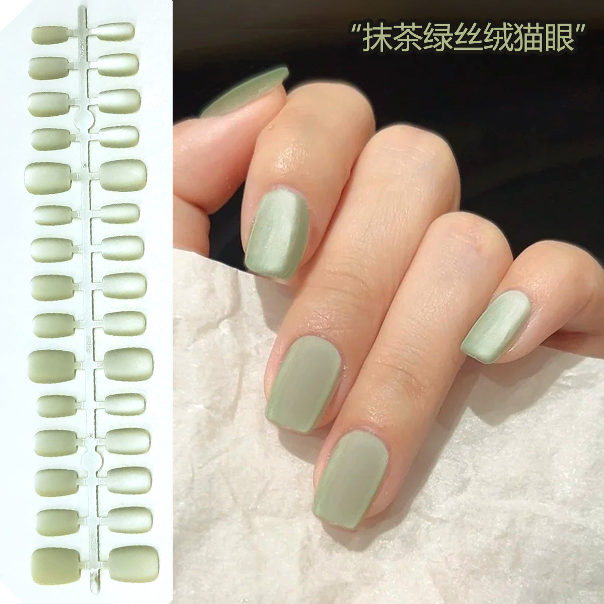 Wholesale Short Cat Eye Press-On Nail Strips - Pre-sized Bulk Tips