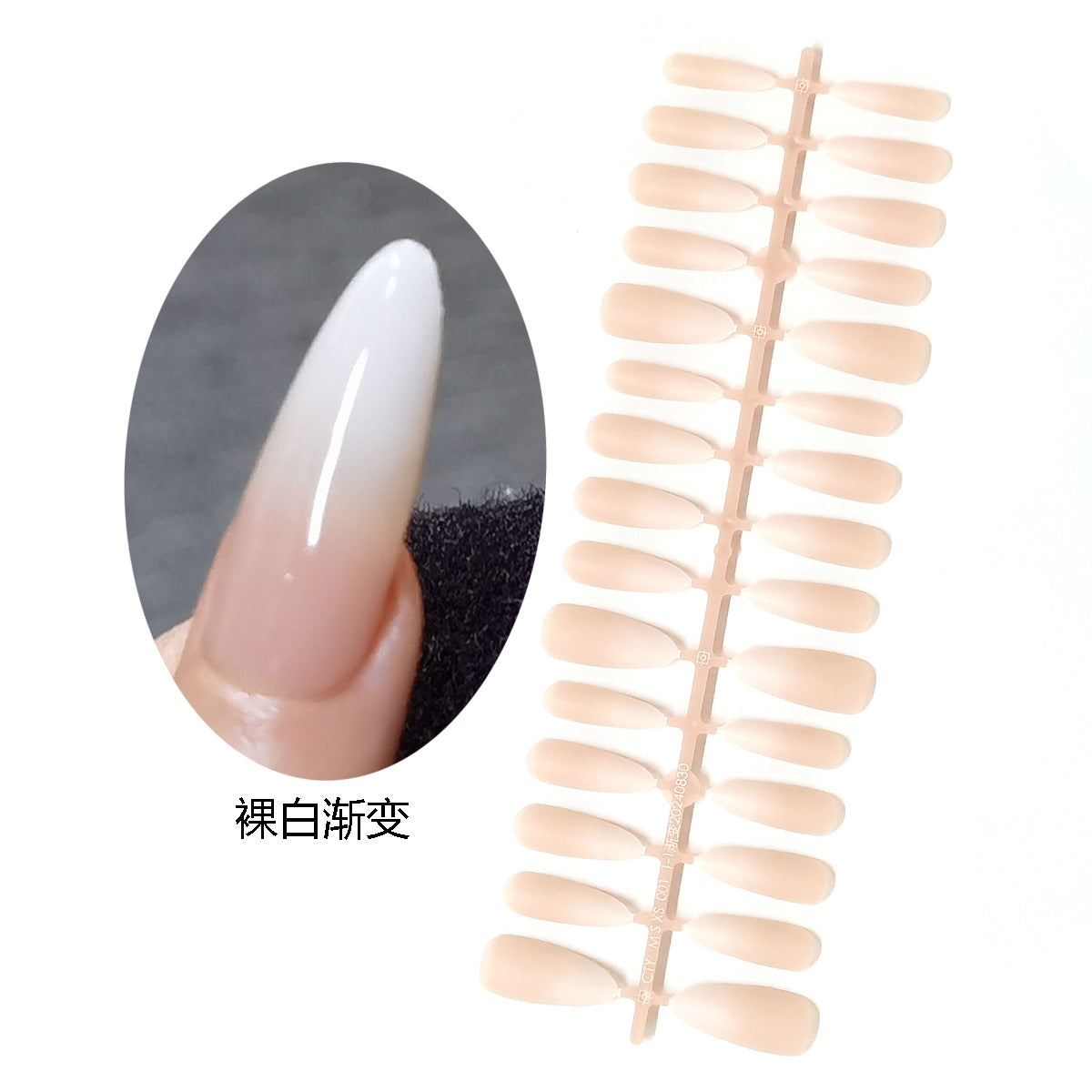 Matte Blush Ombré Coffin Press-On Nail Tips - DIY Ready