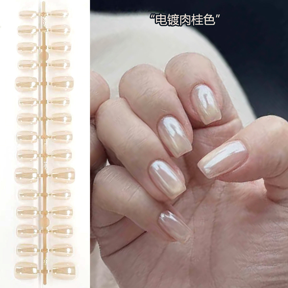Wholesale Blush Gradient Press-On Nail Blanks | Salon Semi-Finished Tips