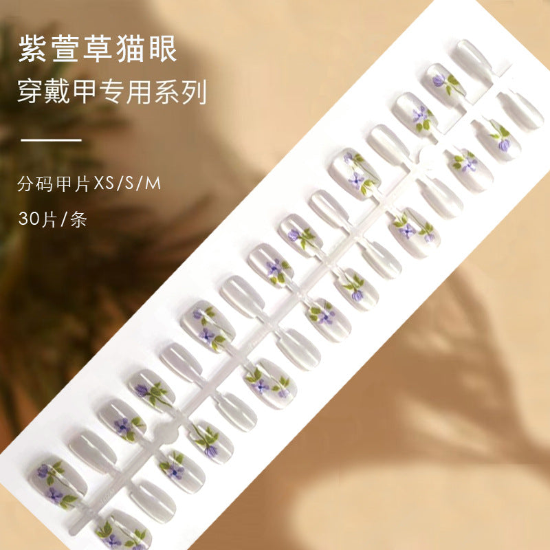 Wholesale Short Cat Eye Press-On Nail Strips - Pre-sized Bulk Tips