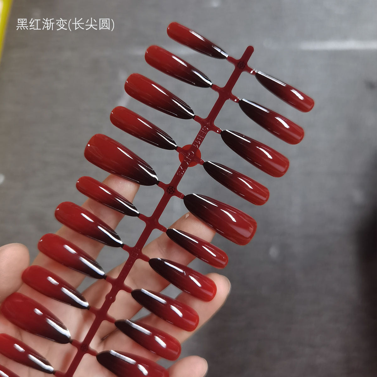 Long Coffin Black & Red Ombre Press-On Nails - Gothic Glam Halloween