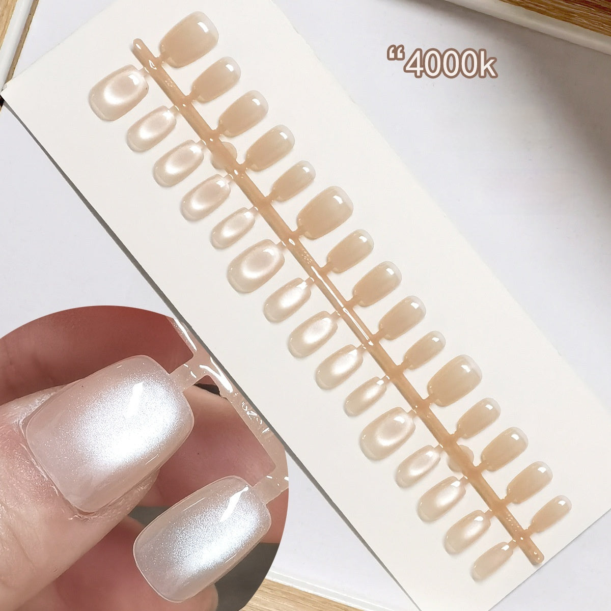 Short Nude Luminous Cat Eye Press-On Nails