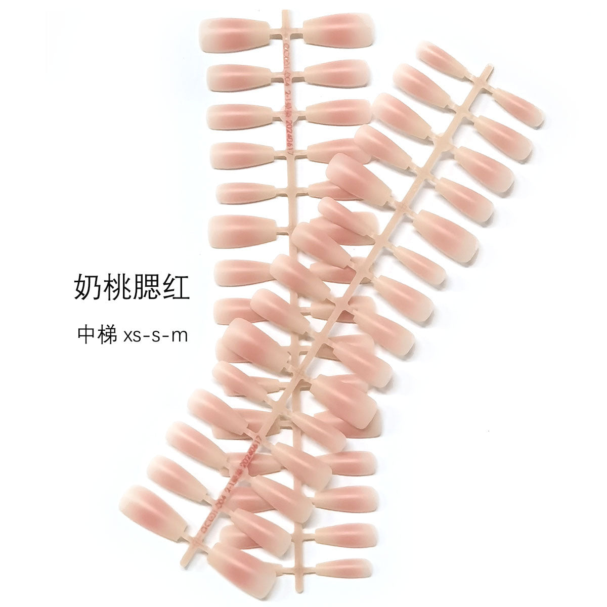 Peach Blush Matte Short Coffin Press-On Nail Blanks - 30 Pcs Bulk