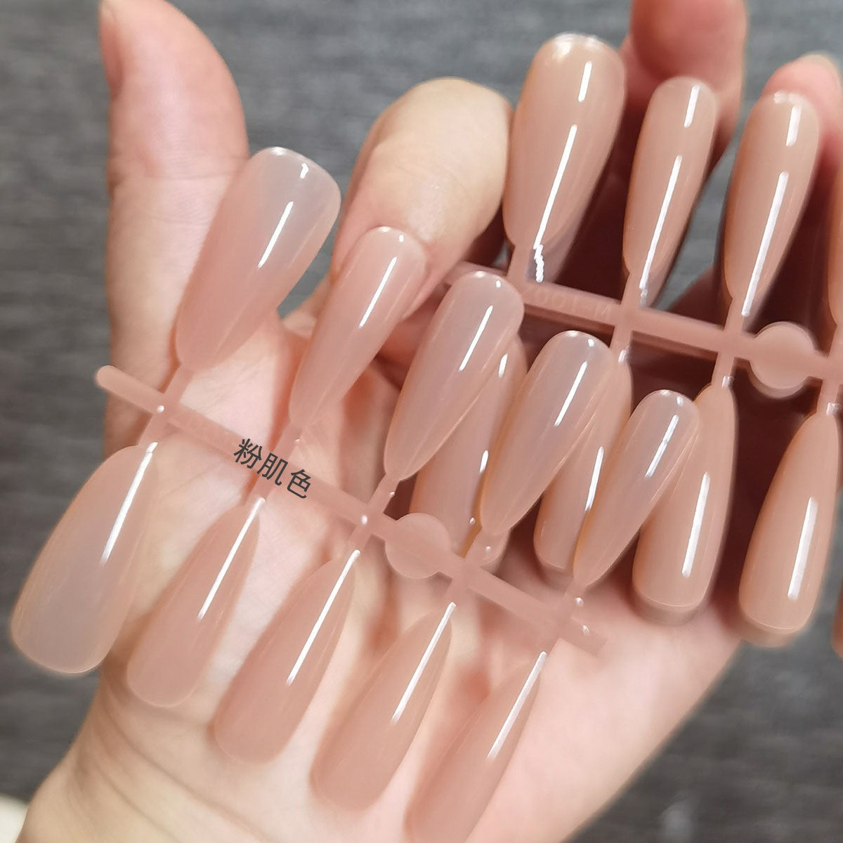 Natural Nude Pink Glossy Press-On Nails