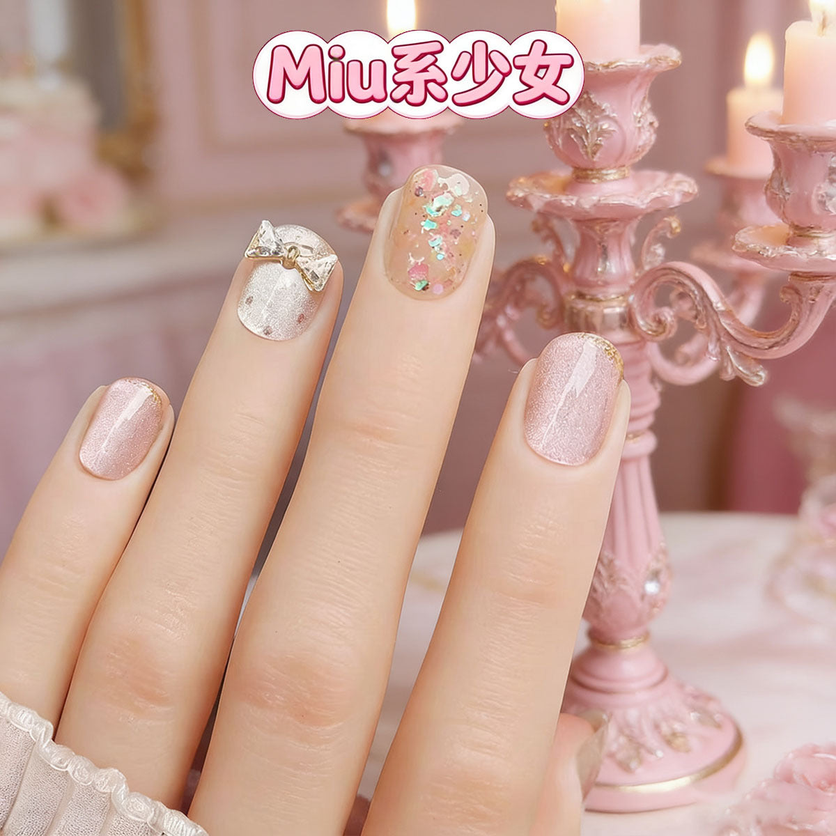 Sweet Kitty Bow Pink Blush French Press-on Nails