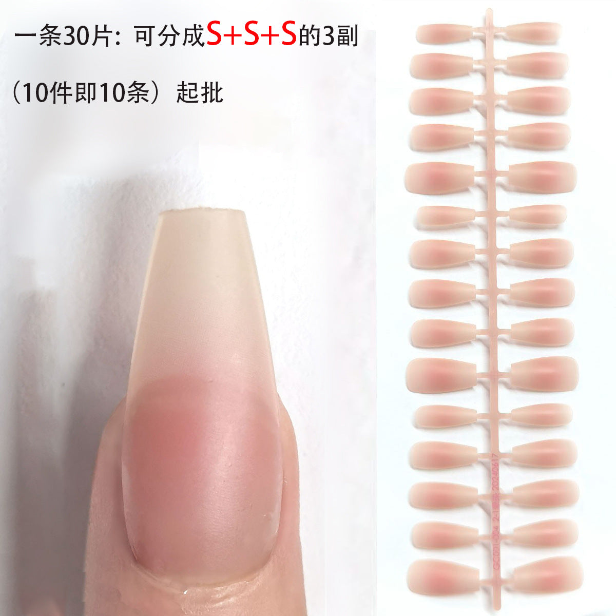 Semi-Finished Peach Blush Ombre Press-On Nail Tips for DIY Customization