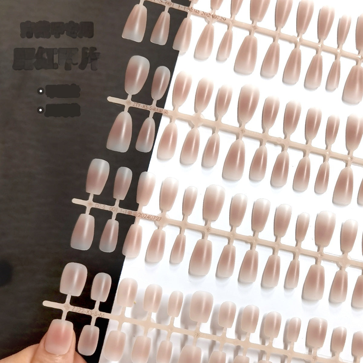 30 Pcs Autumn Rose Blush Gradient Short Coffin Press-On Nail Blanks
