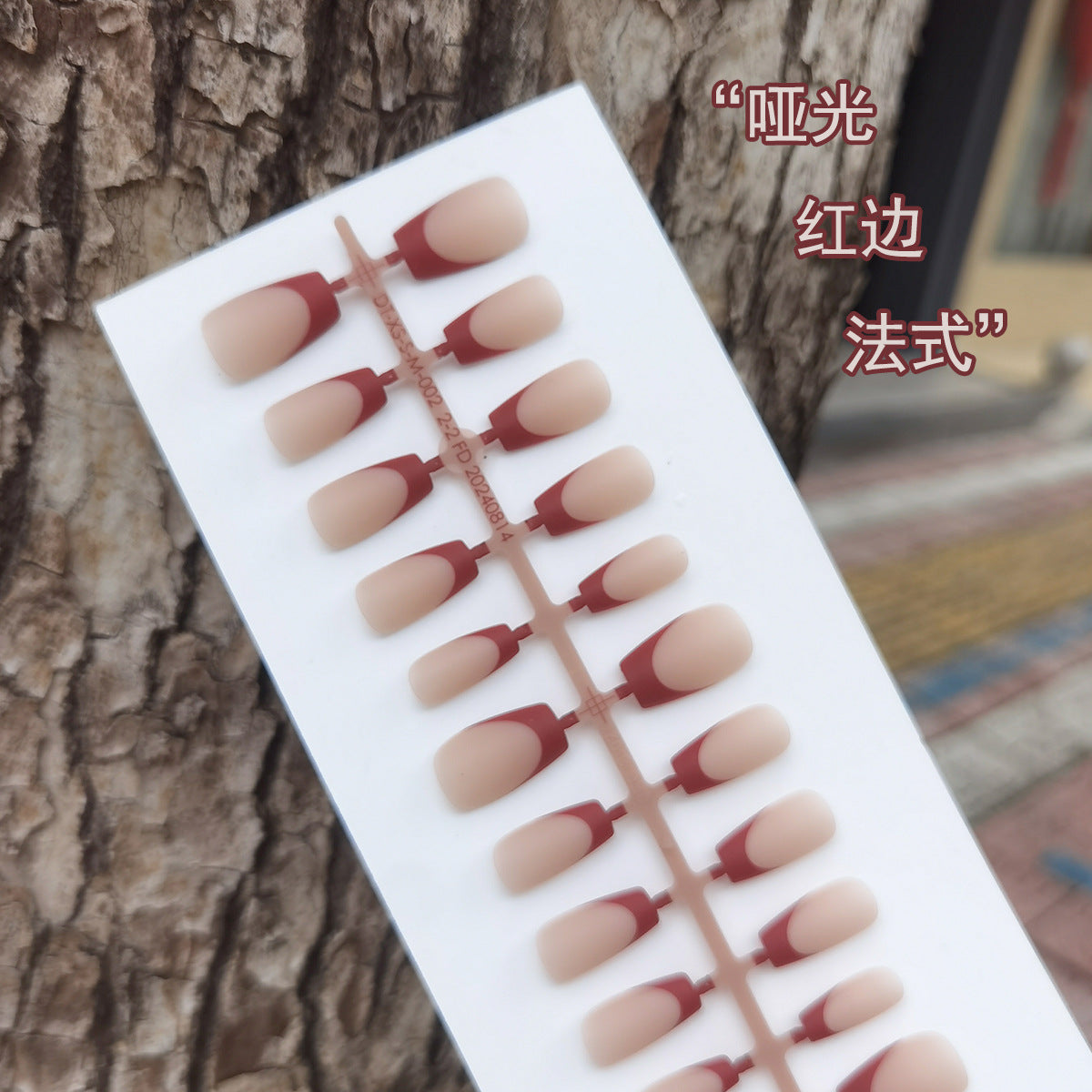 Elegant Red French Tip Press-On Nails | Classic Nude & Red Manicure