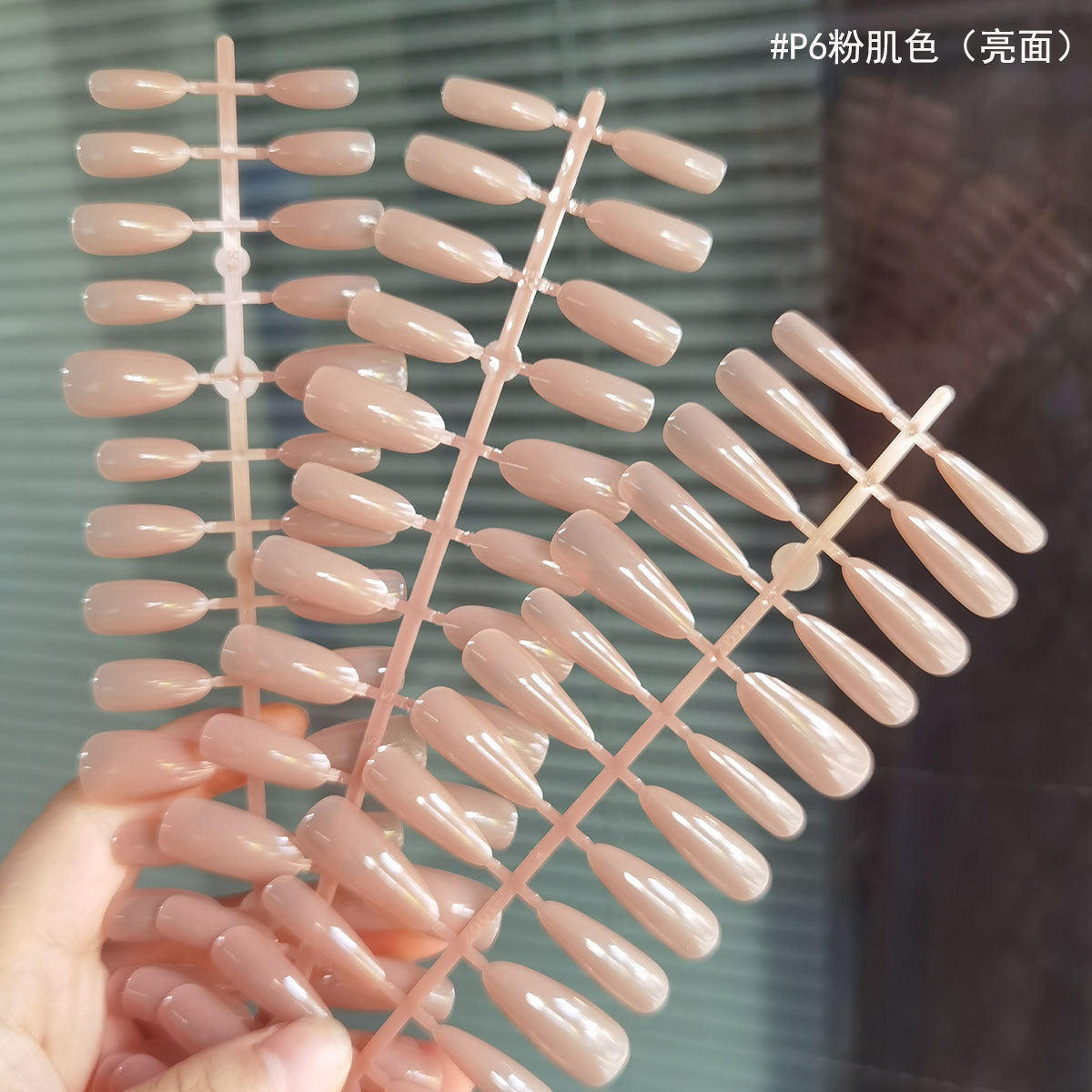 Wholesale Pre-Colored Nude Pink Oval Almond Press-On Nail Tips for DIY Art