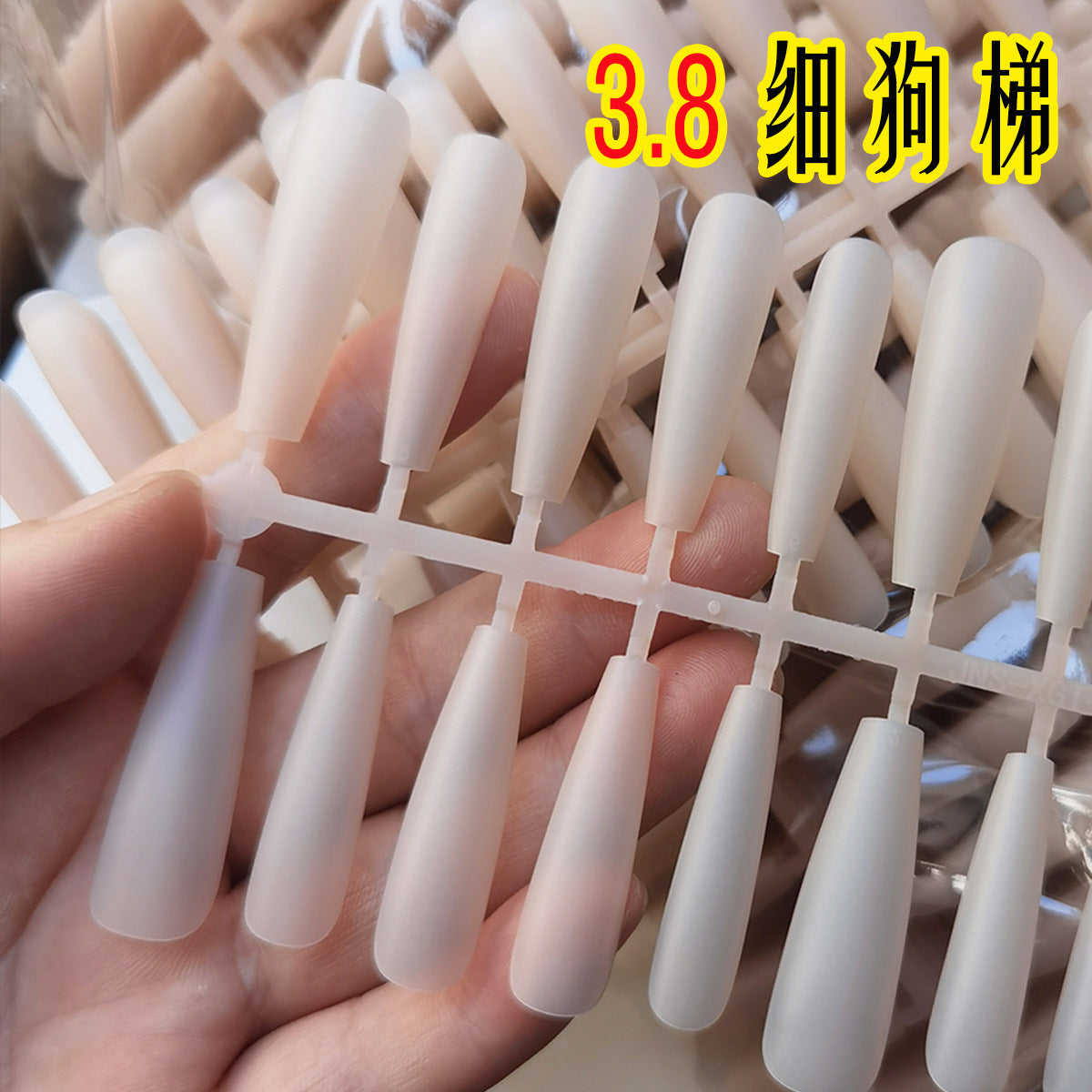 Extra Long Tapered Coffin Frosted DIY Press-On Nail Blanks | No-Buff Ice White