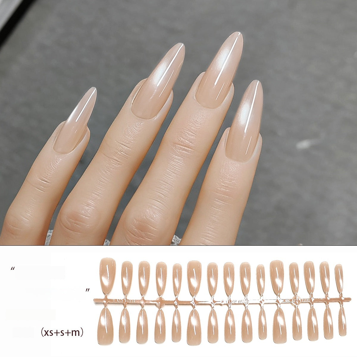 Elegant Nude Glass Bead Cat Eye Long Almond Press-On Nails