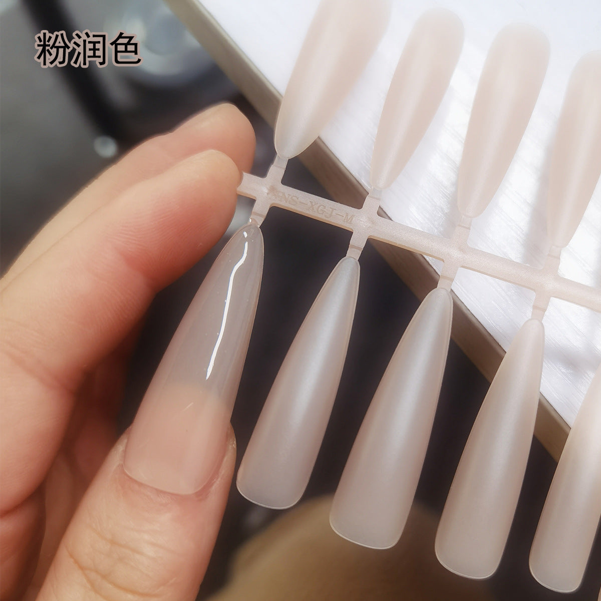 Ultra-Thin Matte Nude Extra Long Tapered Stiletto Press-On Nail Blanks for DIY
