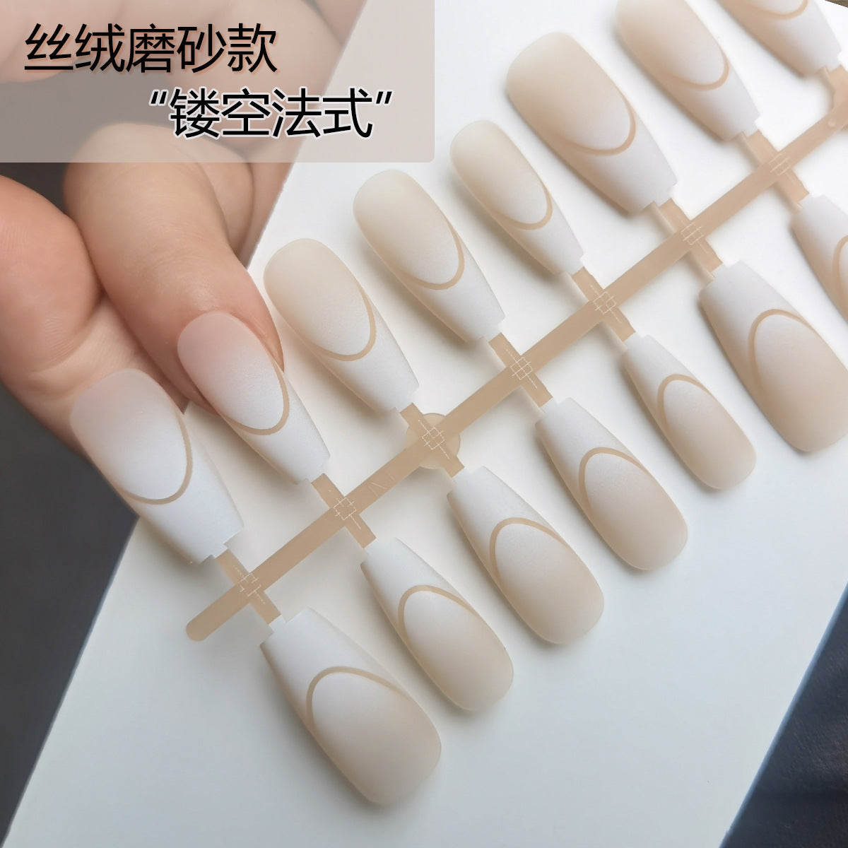 Elegant Nude Abstract French Press-On Nails - Tapered Coffin