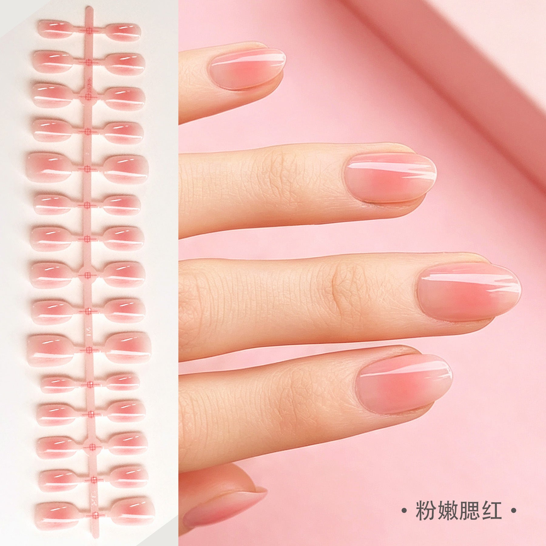 熱門短款橢圓形純色穿戴甲 日常配戴