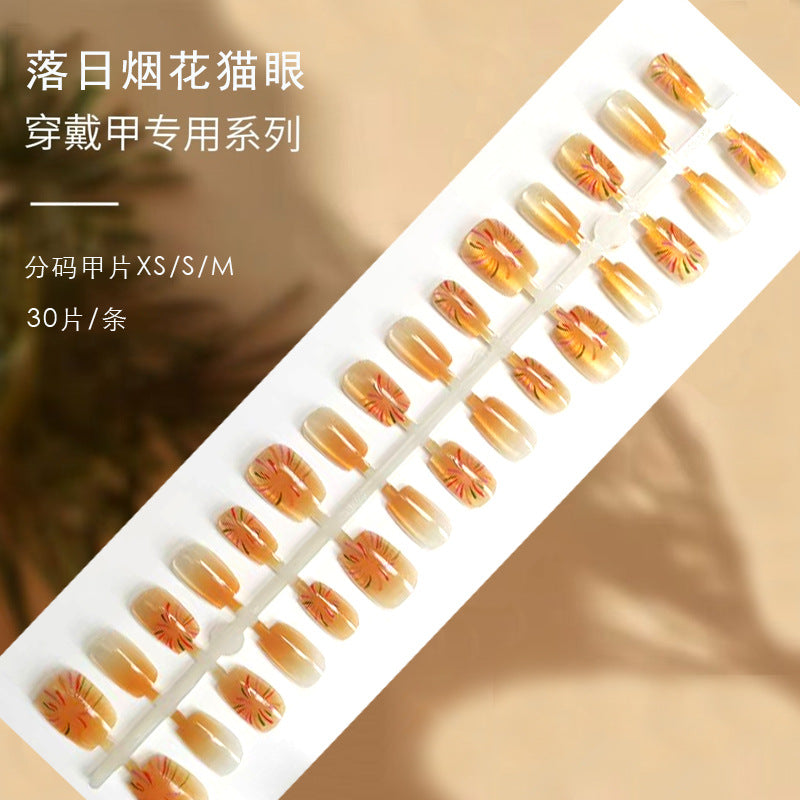 Wholesale Short Cat Eye Press-On Nail Strips - Pre-sized Bulk Tips