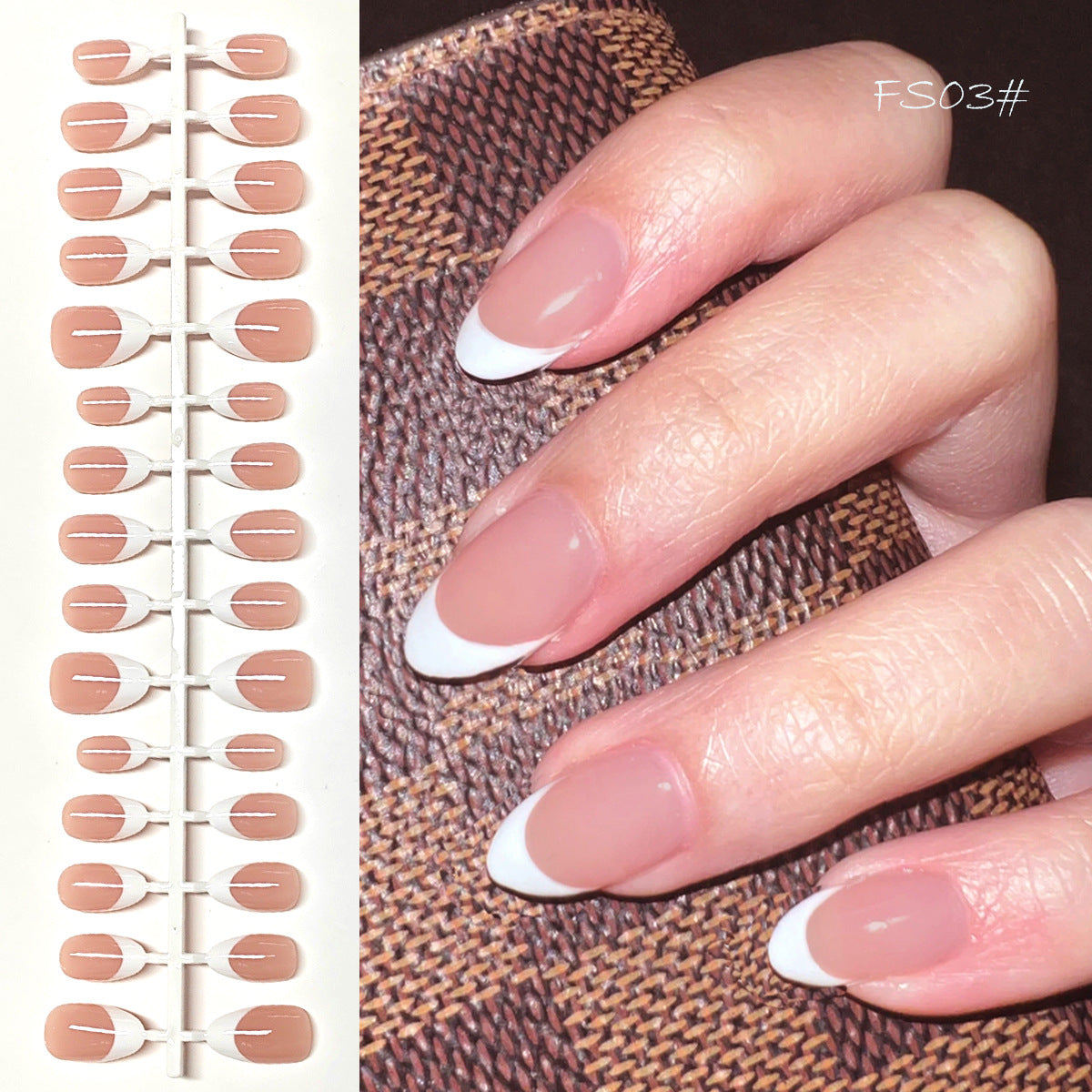 Chic Short Almond Press-On Nails - Classic French & Versatile Colors