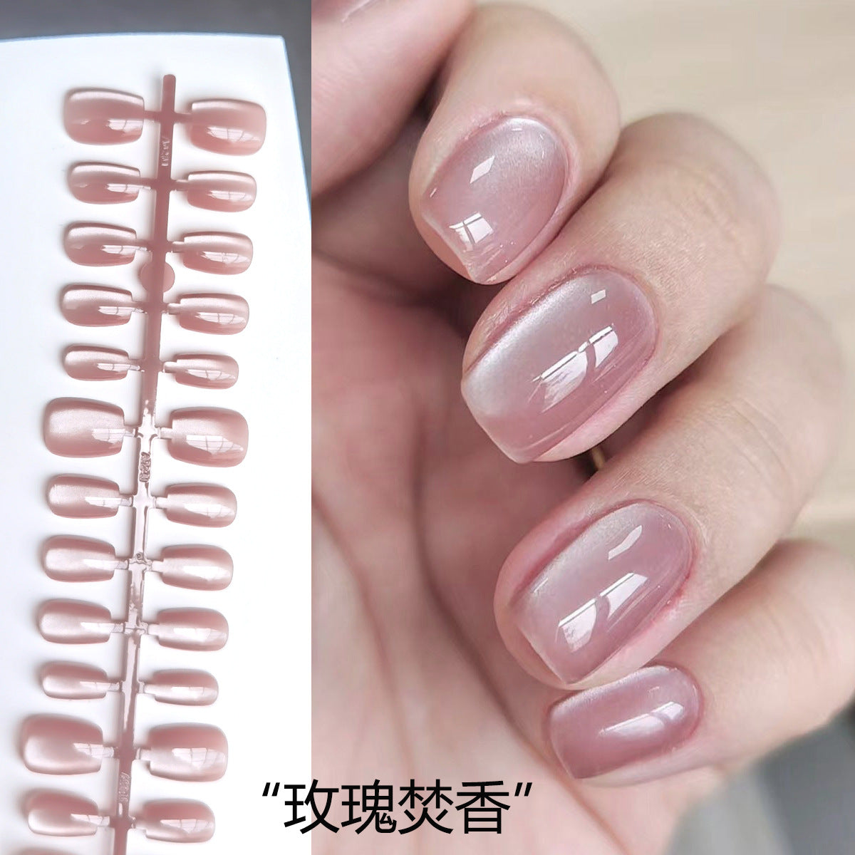Wholesale Short Cat Eye Press-On Nail Strips - Pre-sized Bulk Tips