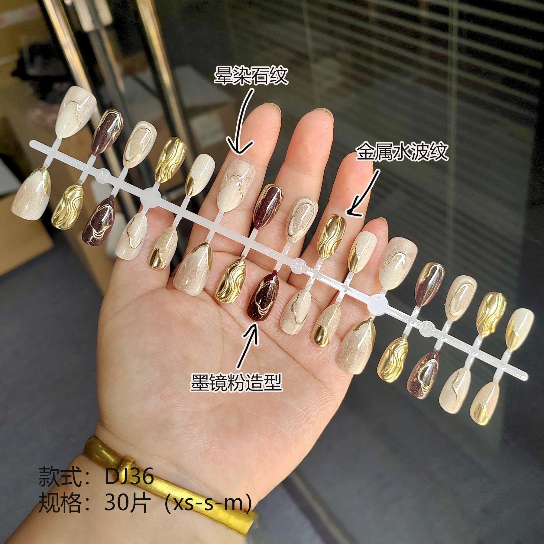 Chic 3D Resin Press-On Nails - Floral & Trendy Designs