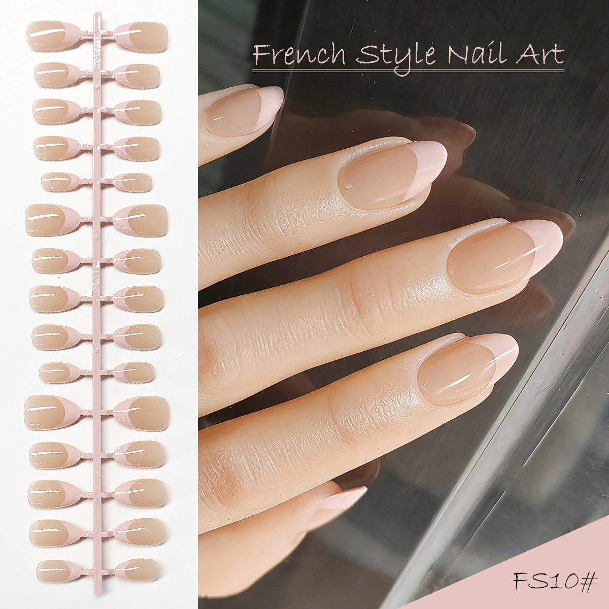 Chic Short Almond Press-On Nails - Classic French & Versatile Colors