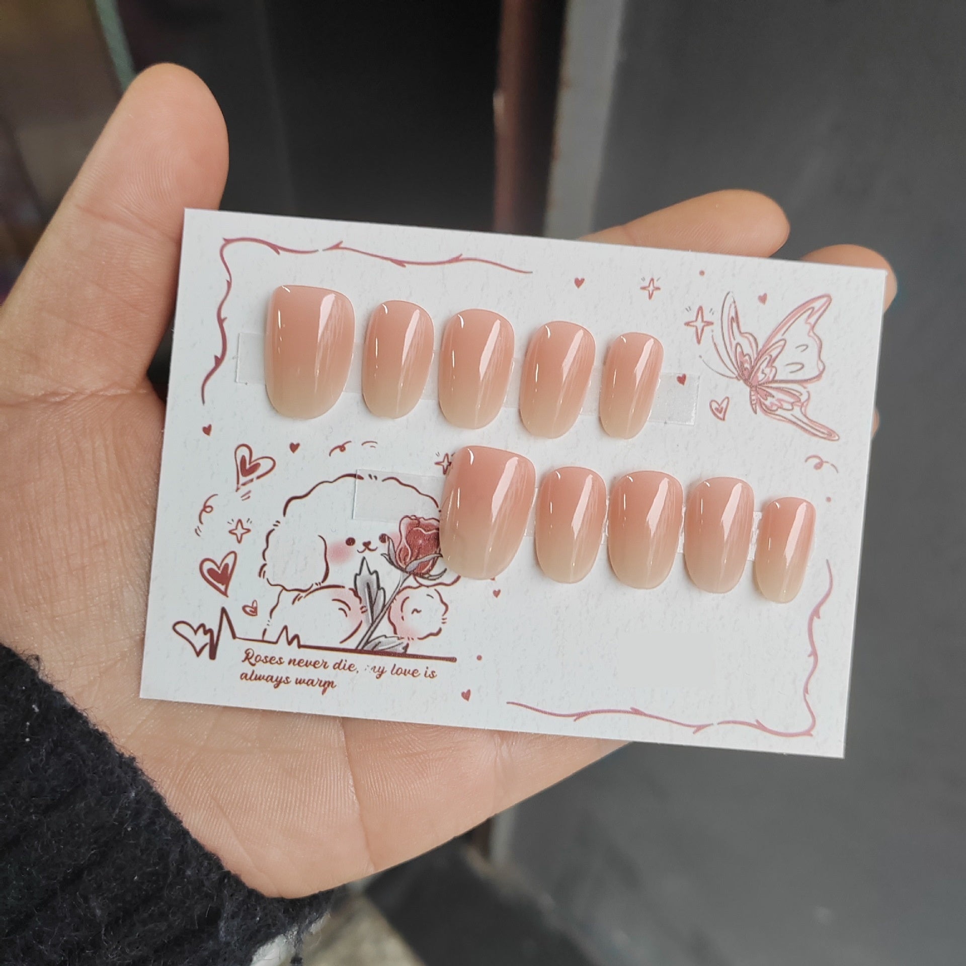 Short Nude Pink Gradient Press-On Nails