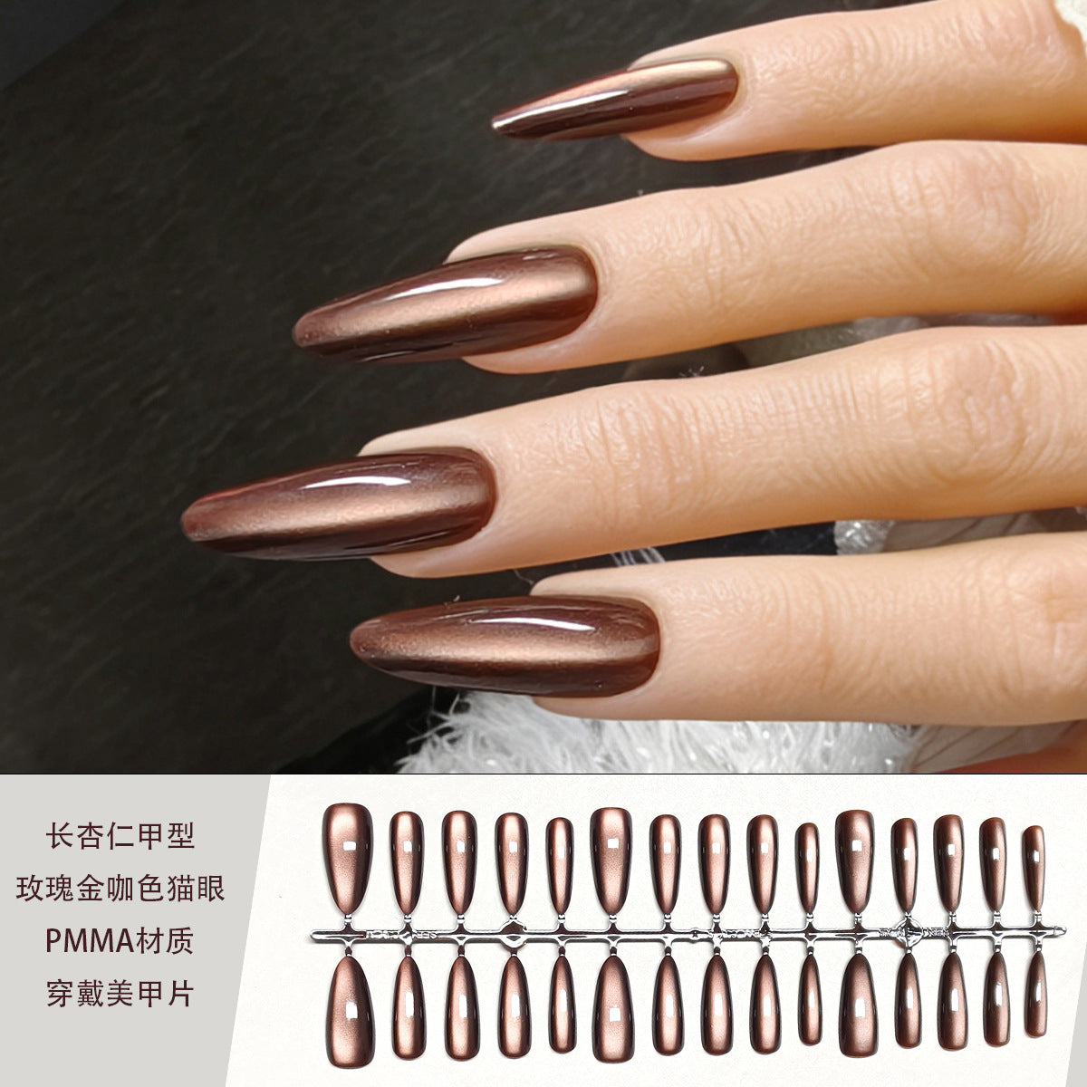 Elegant Smoky Coffee Cat Eye Short Press-On Nails