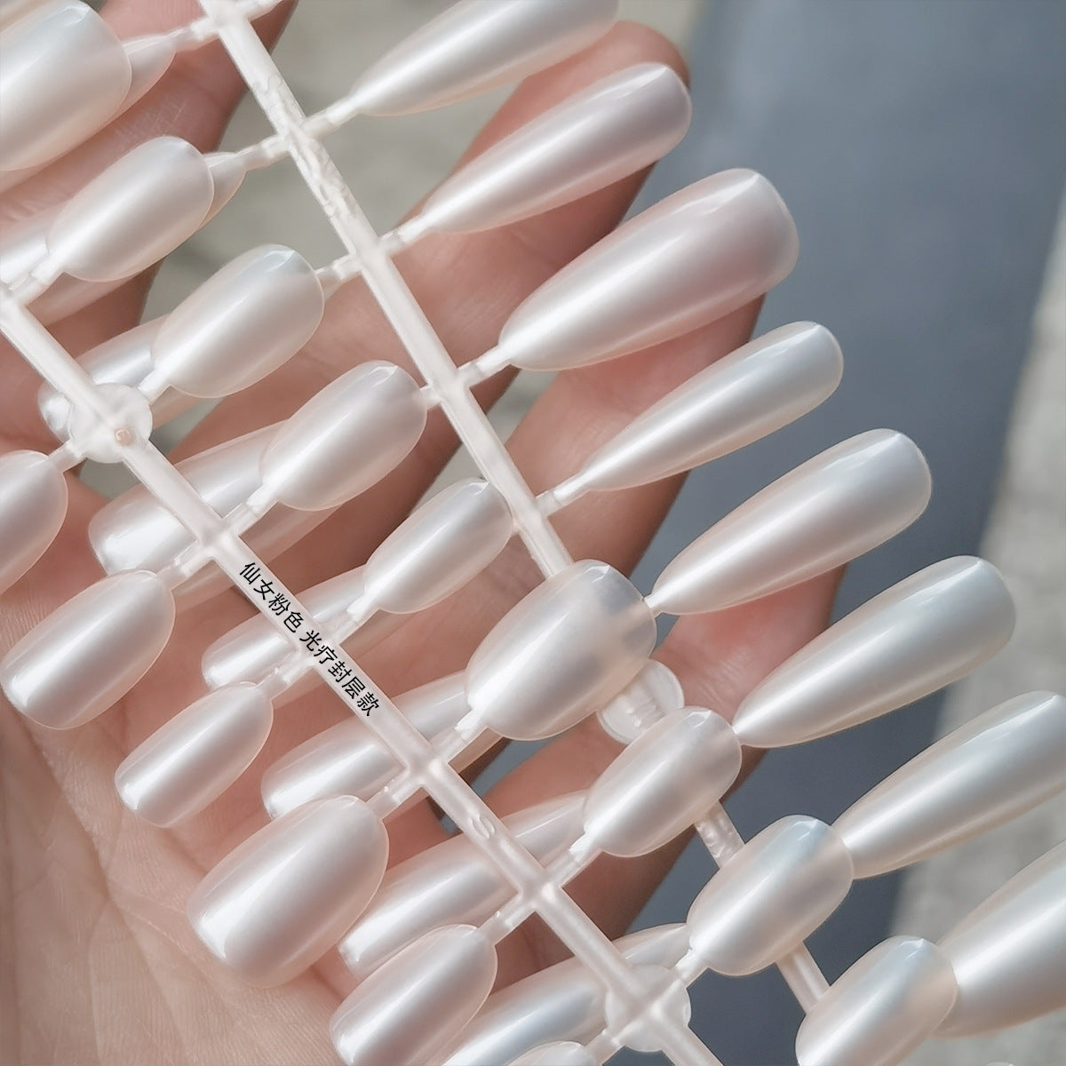 Aurora Pearl Pink Press-On Nails | Gentle Short Oval & Long Almond
