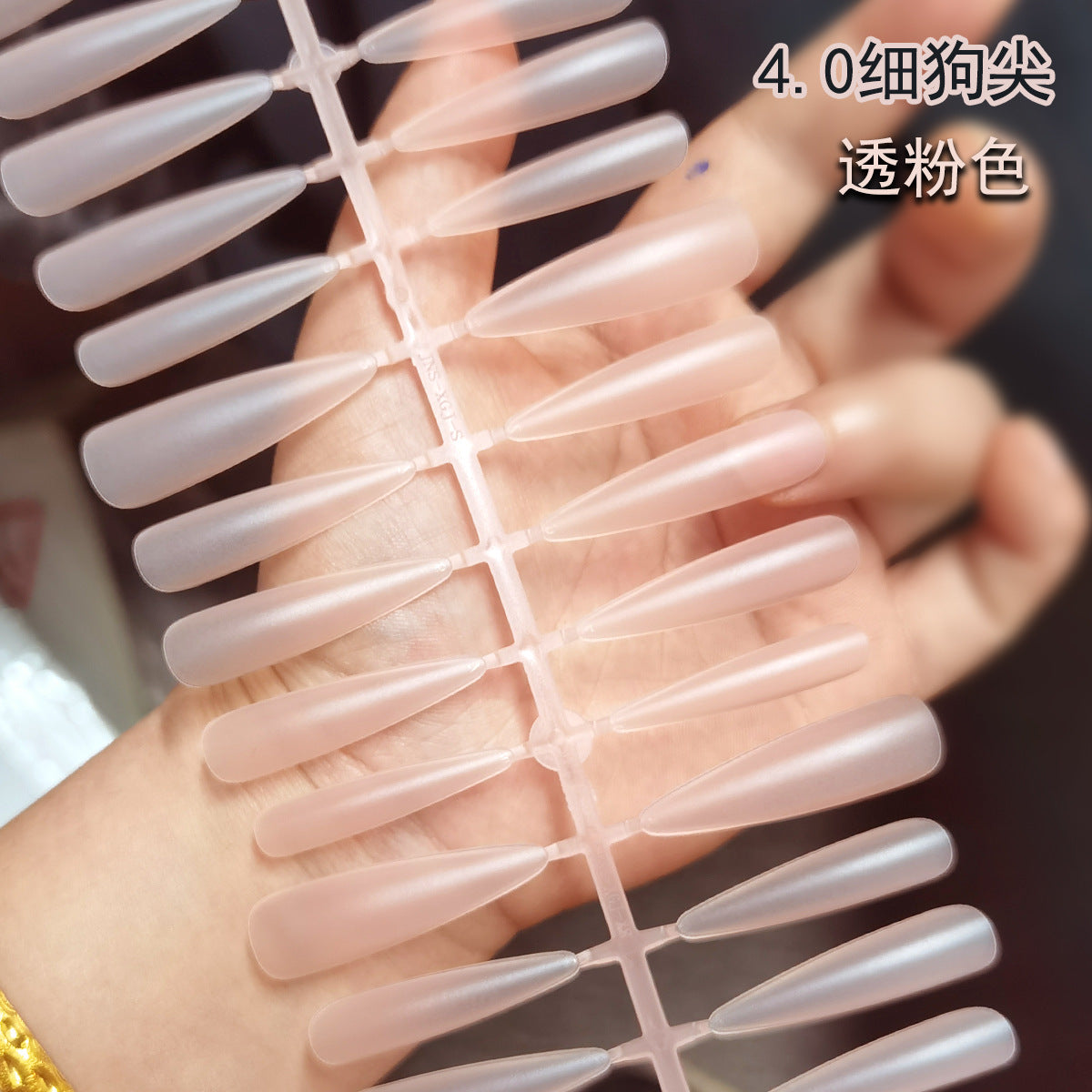 Ultra-Thin Matte Nude Extra Long Tapered Stiletto Press-On Nail Blanks for DIY