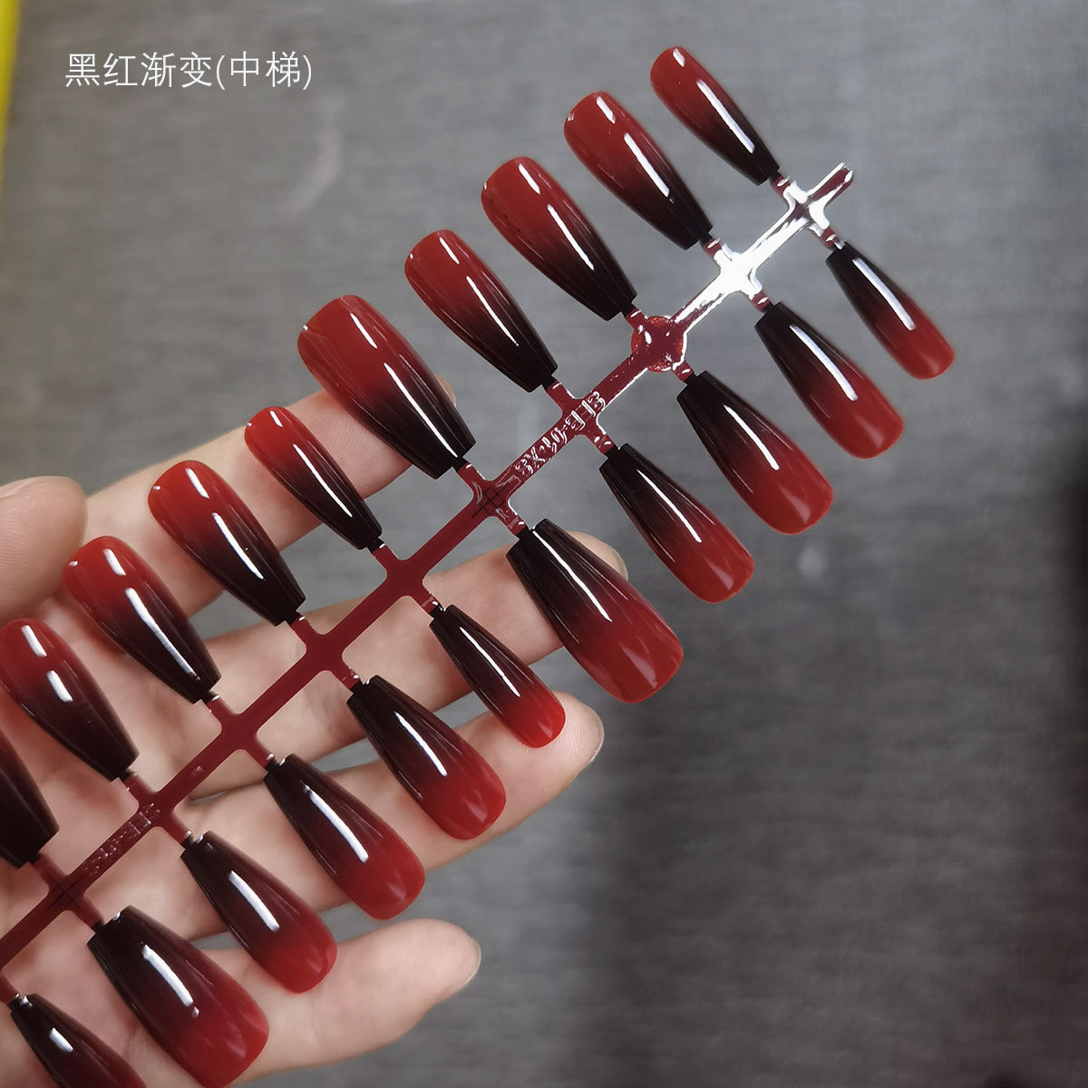 Long Coffin Black & Red Ombre Press-On Nails - Gothic Glam Halloween