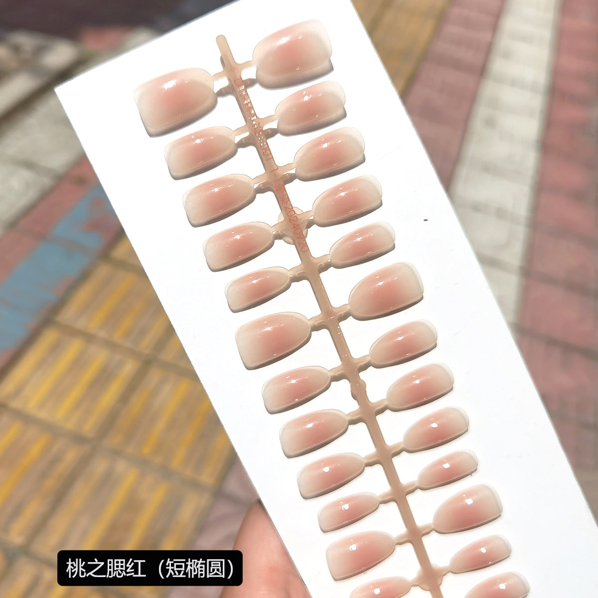 Everyday Chic Press-On Nails: Blush, French & Gradient Styles