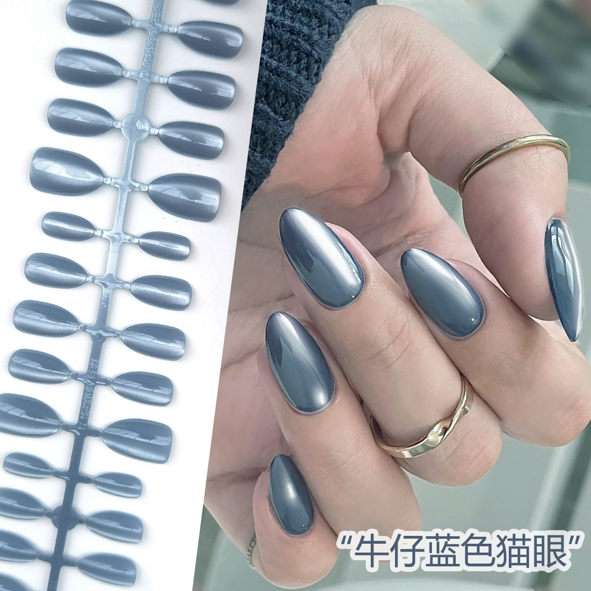 Chic Short Almond Press-On Nails - Classic French & Versatile Colors