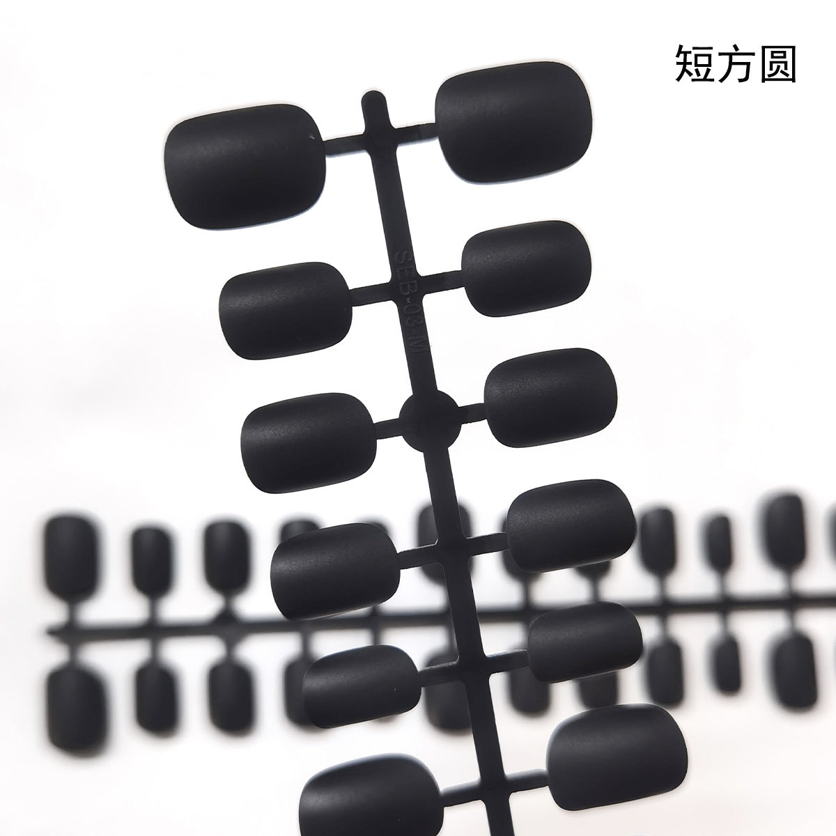 Pure Black Press-On Nail Blanks - Bulk Wholesale for Customization