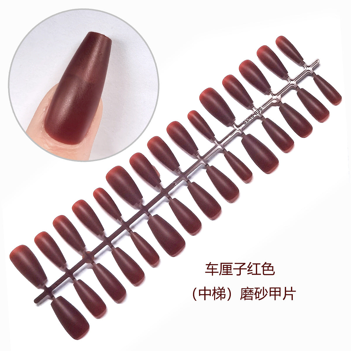 Matte Cherry Red Press-On Nail Blanks - DIY Nail Art Bases (30 Pcs)