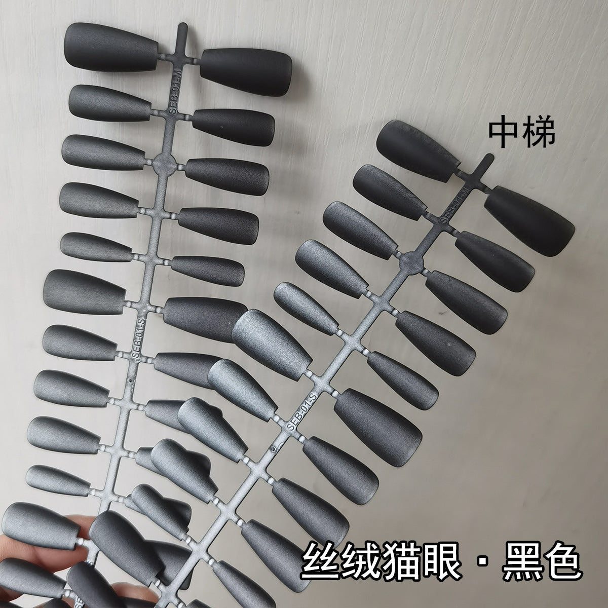 Pre-Sized Black Velvet Matte Cat Eye Press-On Nail Blanks Wholesale