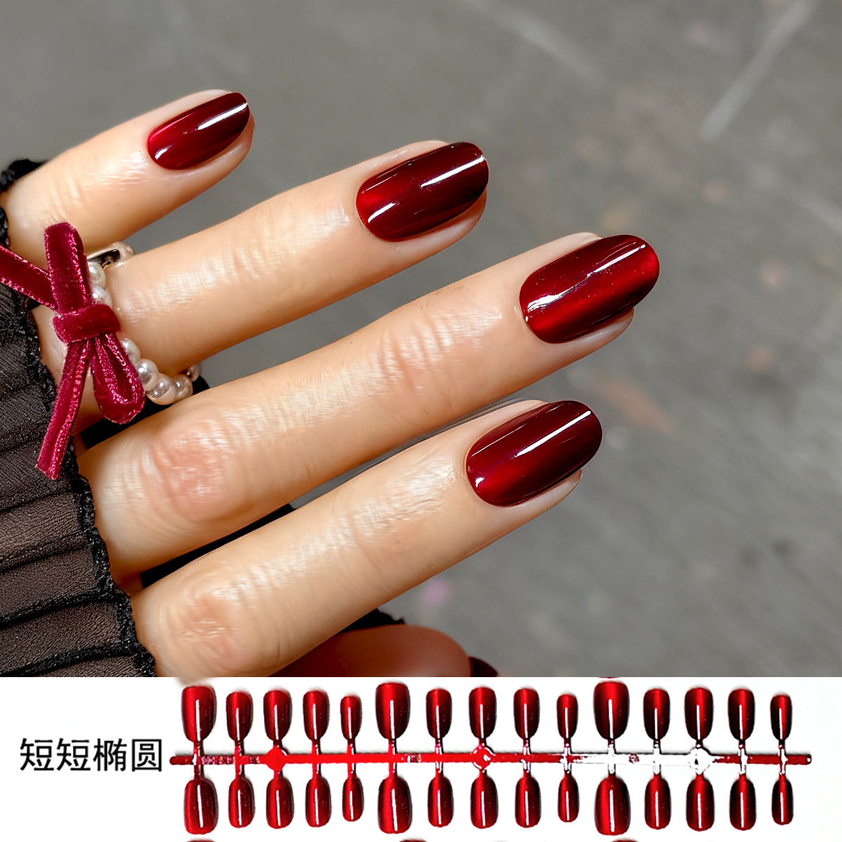 Luxe Deep Red Cat Eye Press-On Nail Tips - Bulk & DIY