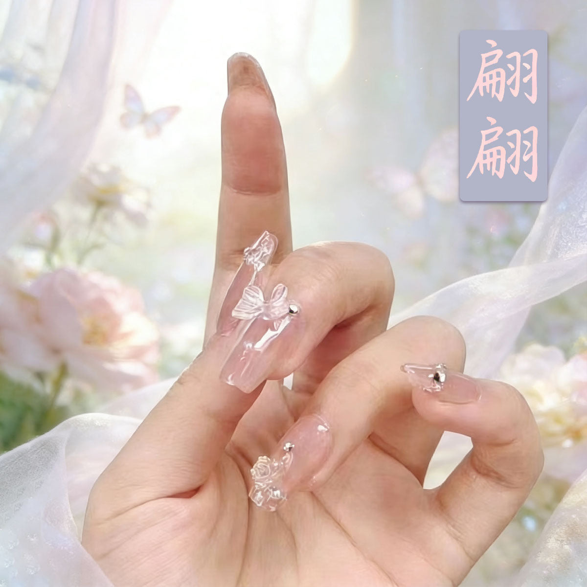 Sweet Kitty Bow Pink Blush French Press-on Nails