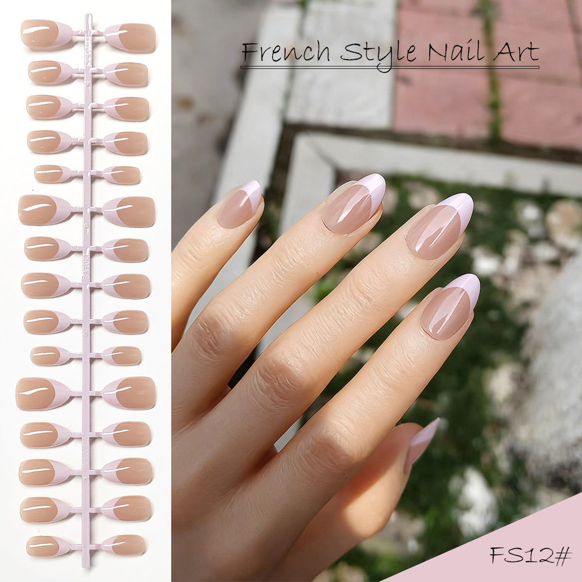 Chic Short Almond Press-On Nails - Classic French & Versatile Colors