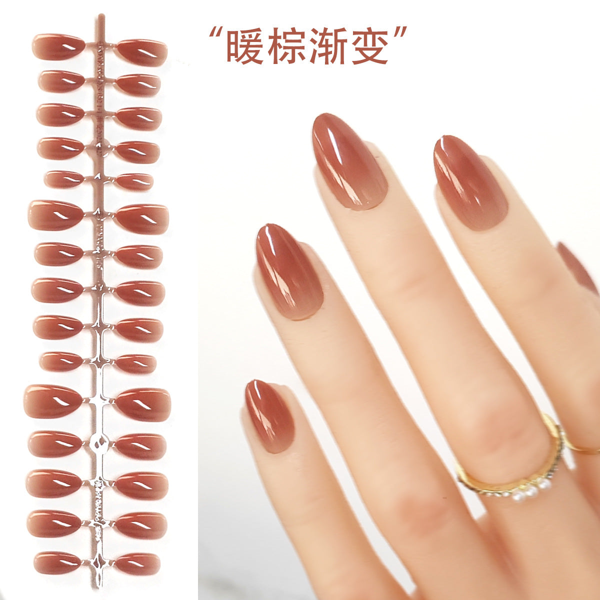 Chic Short Almond Press-On Nails - Classic French & Versatile Colors