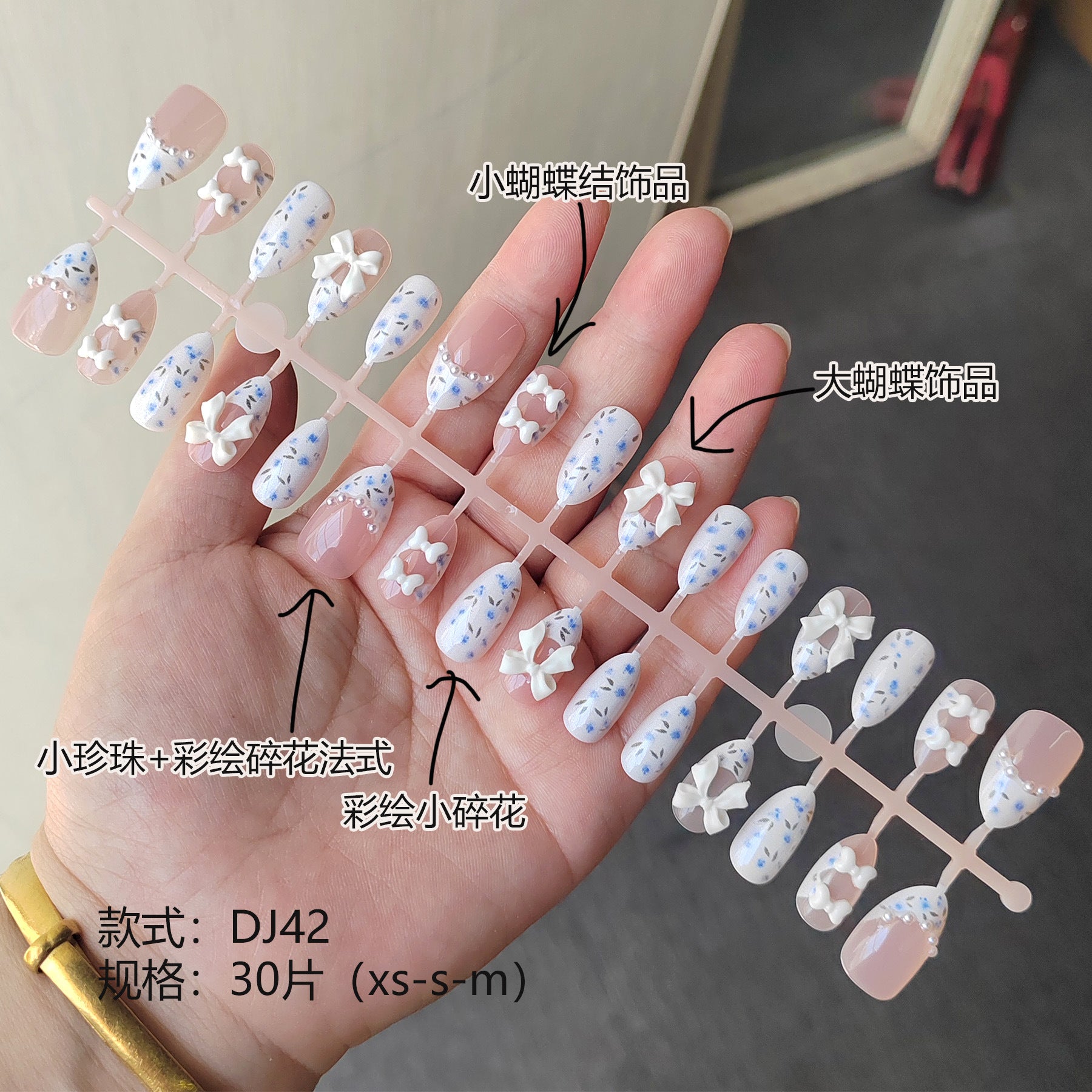 Chic 3D Resin Press-On Nails - Floral & Trendy Designs