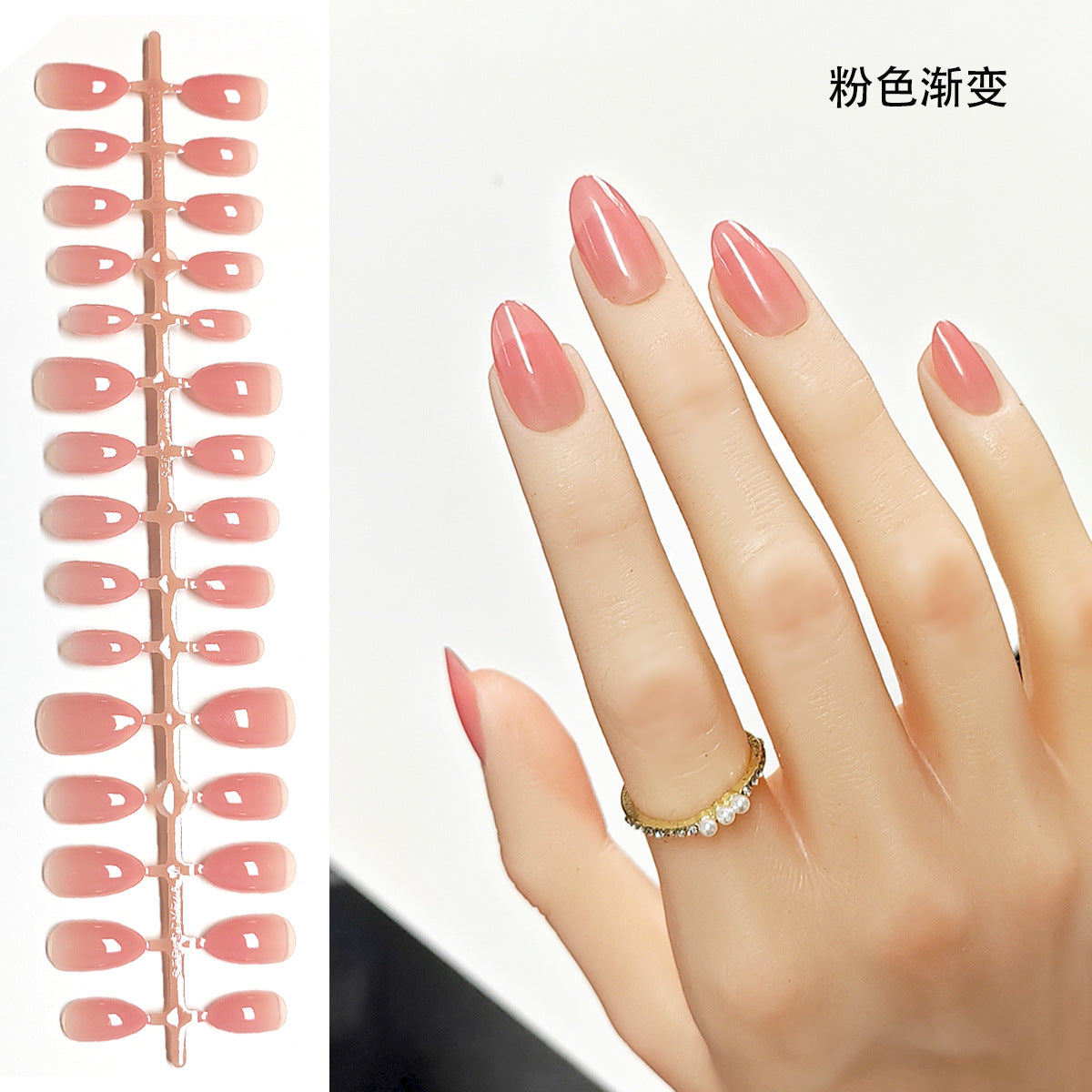 Chic Short Almond Press-On Nails - Classic French & Versatile Colors