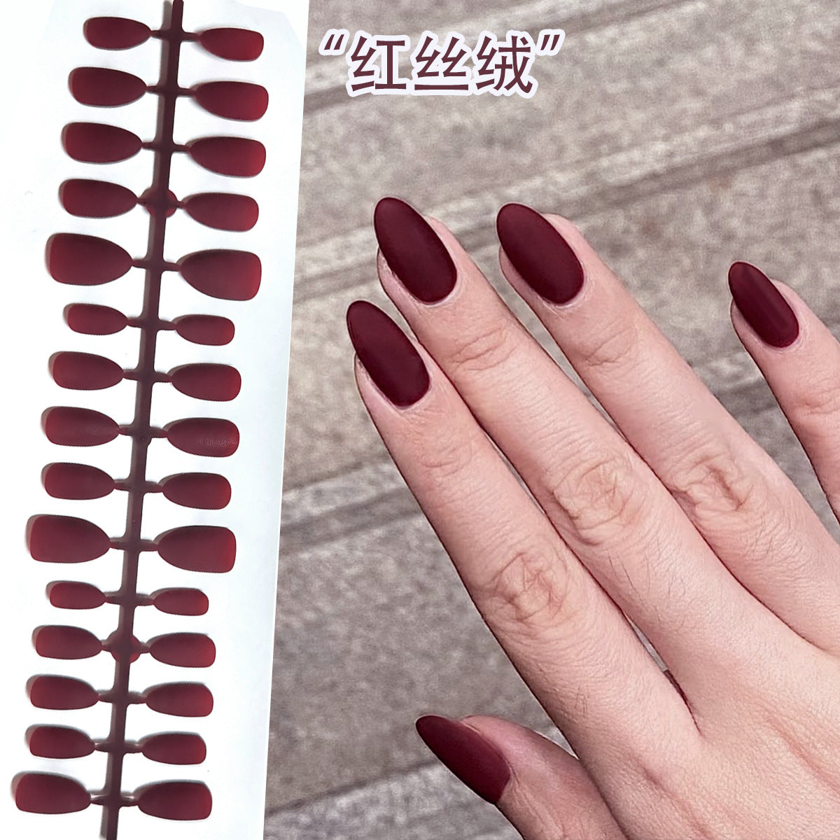 Chic Short Almond Press-On Nails - Classic French & Versatile Colors