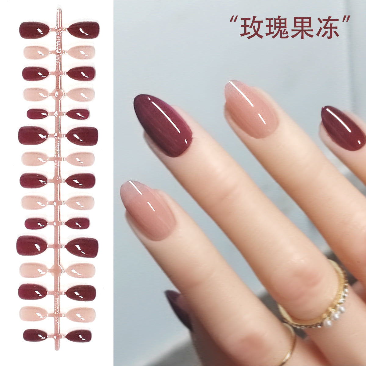 Chic Short Almond Press-On Nails - Classic French & Versatile Colors