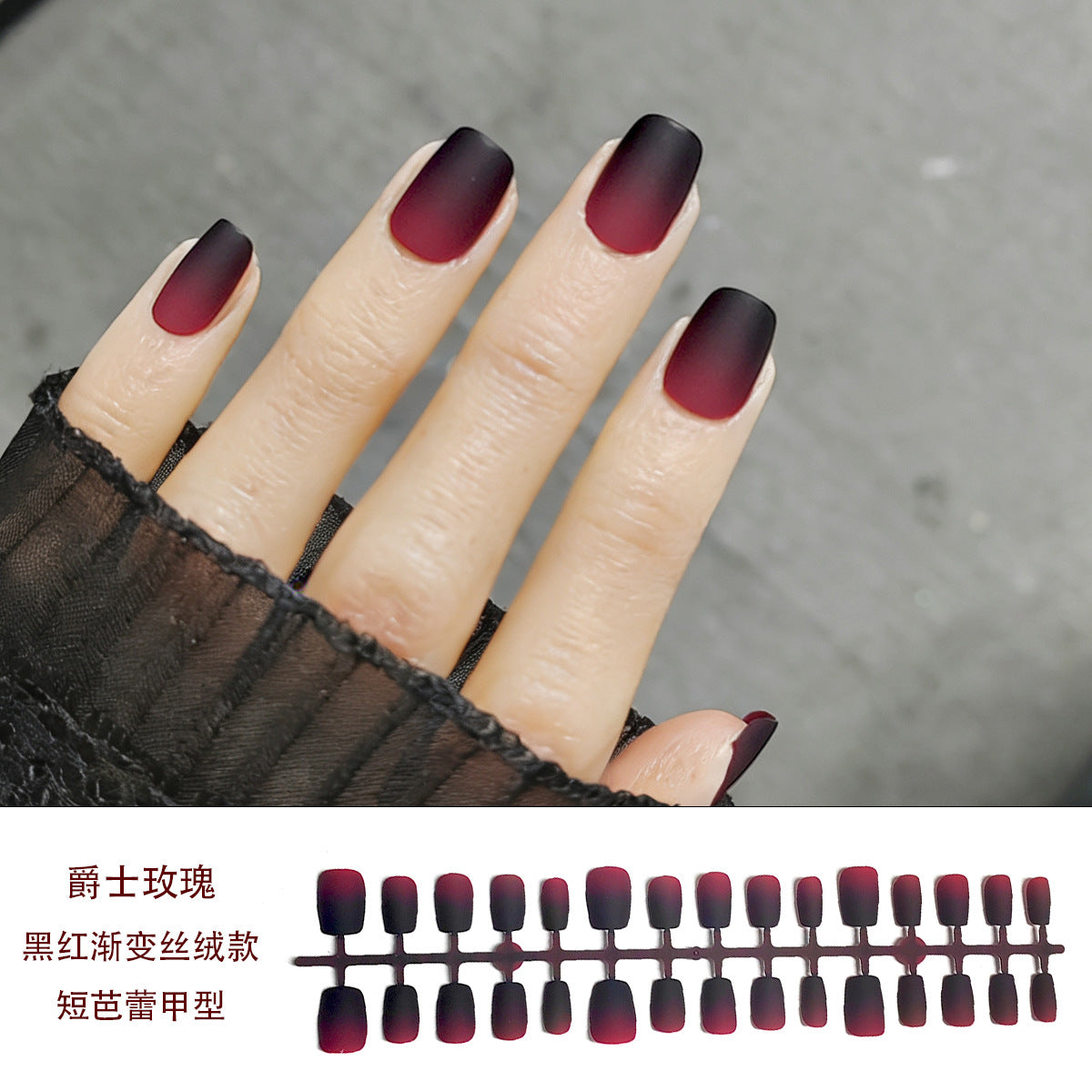 Long Coffin Black & Red Ombre Press-On Nails - Gothic Glam Halloween
