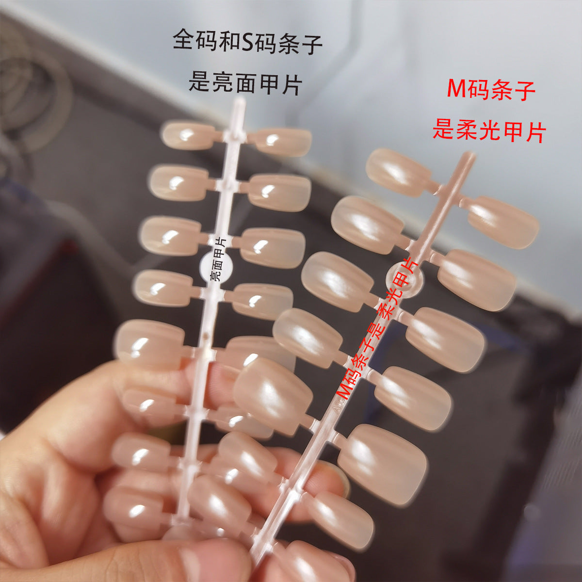 Bulk 30 Pcs Short Nude Pure Color Press-On Nail Tips - Square & Coffin Shapes