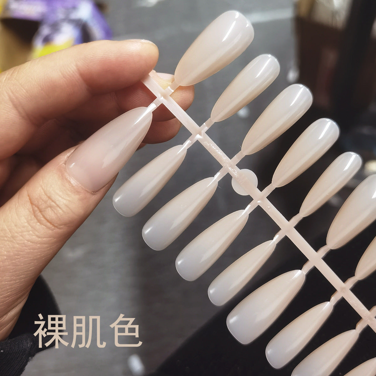 Glossy Nude Full Cover Press-On Nail Tips | Solid Color Blanks