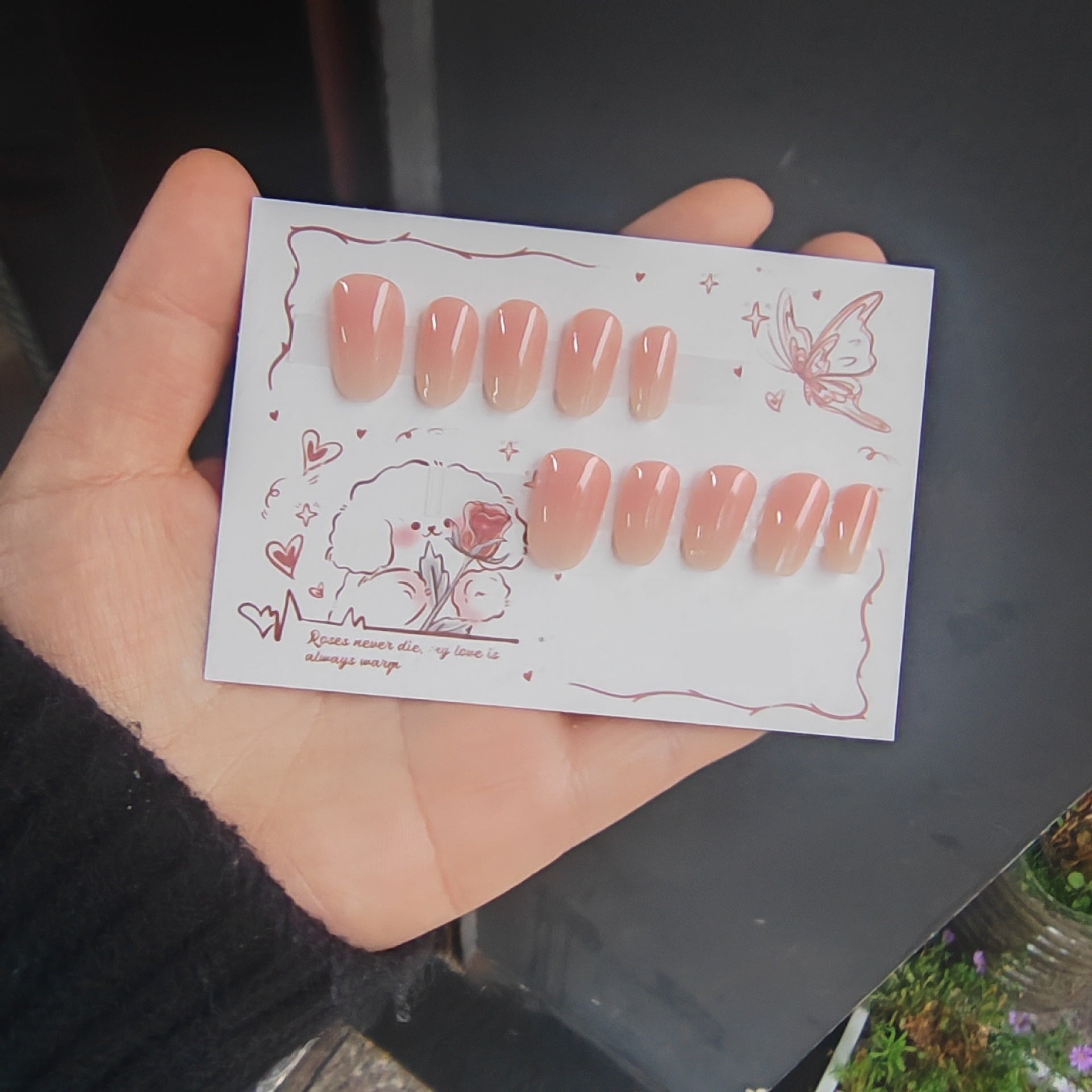 Short Nude Pink Gradient Press-On Nails