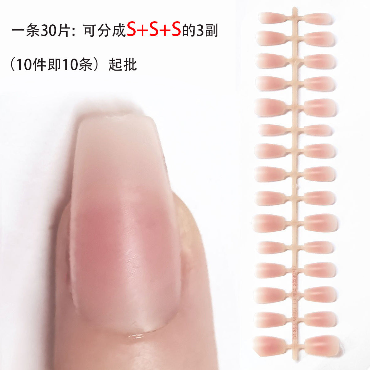Semi-Finished Peach Blush Ombre Press-On Nail Tips for DIY Customization